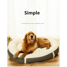 Pet Products Dog Nest Used For Four Seasons